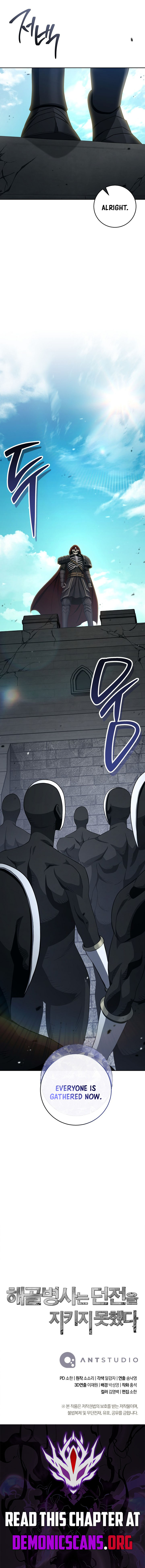 Skeleton Soldier Chapter 367 16